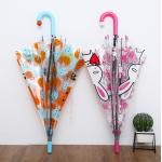 Kids Umbrella Recyclable Waterproof TPU Fabric