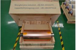 China Low Profile Ultra Thin Copper Foil , Black Treated Roll Copper Flashing supplier