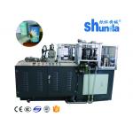 Automatic Middle Speed Straight Wall Round Paper Cup Tube Container Forming Making Machine for sale