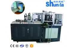 China Full Automatic Round Bottom Straight Wall High Speed Intelligent Paper Cup Making Machine supplier