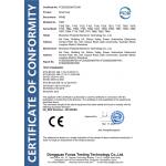 Shenzhen Pulande Electronic Technology Co., Ltd Certifications