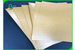 China 300gsm +15g PE Coated Paper Eco - Friendly & Clean For Making Food Boxes supplier