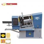 LPM-400 200mm Cutting Stroke 4kw 50KN Paper Die Cutting Machine for sale