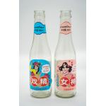 Heat resistant Adhesive Cosmetic Bottle Labels / Custom Waterproof Vinyl Stickers for sale