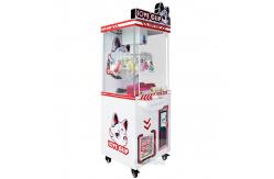 China Automatic Electronic Mini Arcade Claw Machine Gifts Vending Plush Toy supplier