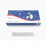 iiLO SARS-CoV-2 Antigen Swab Test Kits 70mm Class III 1 Test/Box for sale