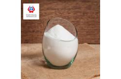 China Oil Drilling CMC PAC Polyanionic Cellulose Manufacturer Halal Kosher High Purity And Viscosity supplier