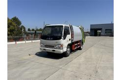 China Factory Reasonable Price Compactor Garbage Truck 5 Cubic Garbage Trucks supplier