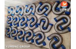 China ASME SA192 Carbon Steel Seamless U Bend Heat Exchanger Furnace Tubes supplier