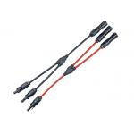 Dust Proof 35cm Wire 1500V 30A MFF FMM Y Branch Connector for sale