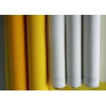Monofilament Polyester Mesh for sale