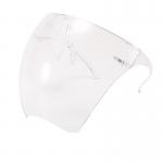 165mm*134mm Safety Plastic Face Shield Eye Protection for sale