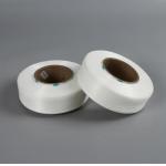 Virgin Polyester FDY Yarn with GRS Certification Ultimate B2B Solution for sale
