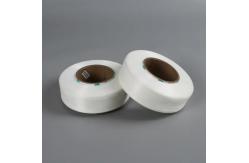 China Virgin Polyester FDY Yarn with GRS Certification Ultimate B2B Solution supplier