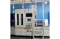 China Ess And Ev Fully Automatic Lithium-Ion Battery Production Line Customizable supplier