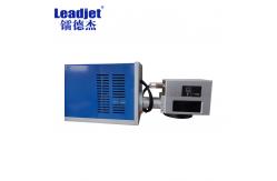 China 30W CO2 Laser Coding Machine For Expiry Date LOGO Tracibility Task supplier