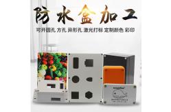 China Hole Punching Processing OEM 63A Weatherproof Distribution Box supplier