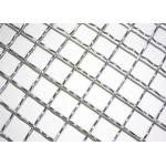 304 High Strength Iron Crimped Galvanized Woven Wire Mesh for sale