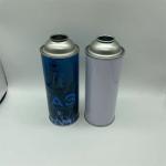Straight Wall Butane Gas Vessel with Customized Logo and Custom Design