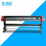 Support software platform xp windows7 windoes8 windows10 Software Pen Plotter For Garment Design for sale