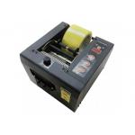 Industrial Ultra Wide 8mm- 80mm Tape Dispenser Machine ZCUT-80/GSC80 for sale