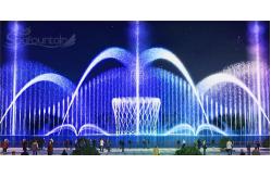 China Colorful Peacock Tail Fountain Swing Water Fountain supplier