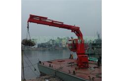 China 5T CCS Telescopic Knuckle Boom Offshore Pedestal Cranes supplier
