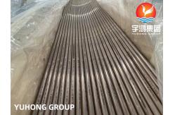 China ASME SB111 C70600 Copper Alloy Seamless Tubes For Power Industries supplier