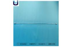 China Water Dispenser 250w Amalgam UV Lamps Overflow Supporting UVC G13 supplier
