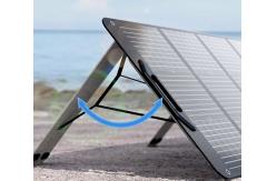 China 100w 5.5A Portable Solar Power Station Monocrystalline Silicon Foldable Solar Panel supplier