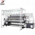 Industrial Computerized Quilting Machine For Bedding Mattress Garments for sale