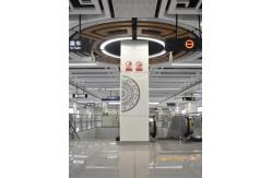 China Vitreous Enamel Cladding & Architectural Wall Cladding Suppliers supplier