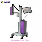 CYCJET UV High Definition Inkjet Printer PVC Card QR Code Printing Machine for sale