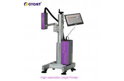China CYCJET UV High Definition Inkjet Printer PVC Card QR Code Printing Machine supplier