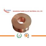 0.2 X 20mm Copper Nickel Alloy Wire High Hardness For Temperature Controller Spring for sale