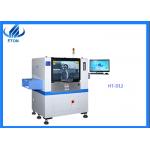 Full Automatic Lens Glue Dispenser Machine 9000CPH High Efficiency for sale