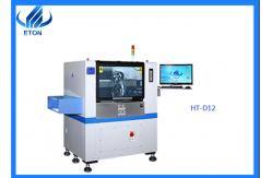 China High Efficiency Glue Dispenser Machine Automatic AC220V 50HZ Magnetic Linear Motor Drive supplier