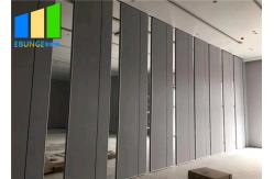 China Mobile Space Divider Acoustic Folding Partition Walls For Office supplier