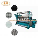 Customized Agricultural Nets Making Machine 200-600 Speed 220V for sale