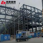 Streamlined Steel Structure Multi Storey Petrochemical Product Workshop for sale