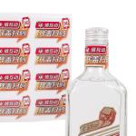 Custom Made Clear  Labels Personalized Waterproof Wine Bottle Labels for sale