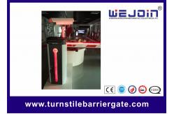 China IP55 LED Barrier Gate with LED Arm For Infrared Photocells supplier