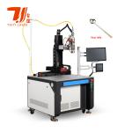 Stainless Steel Kitchen Soup Ladle Hot Pot Skimmer Kitchen Cooking Utensils Set Accessories Tools Welder Laser Machine for sale