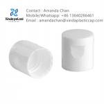 White Security PP Plastic Smooth Flip Top Cap Flip Top Caps For Cosmetic Bottle for sale