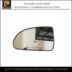 Hyundai&Kia Car Parts-2007 Hyundai Elantra Car Side Rear View Mirror Glass for sale