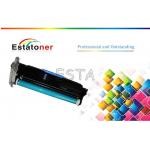 Canon C - EXV14 / NPG - 28 Imaging Drum Unit Compatible IR2016 / IR2018