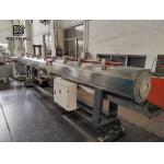 PCL Control PE HDPE PPR Plastic Tube Pipe Forming Extruder Production Line Extrusion Machine for sale