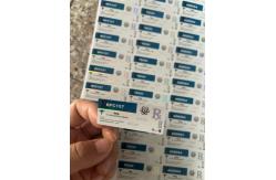 China AOD964  3ml Glass Vial Labels With Hologram PET Materail Laser Shinny Effect supplier