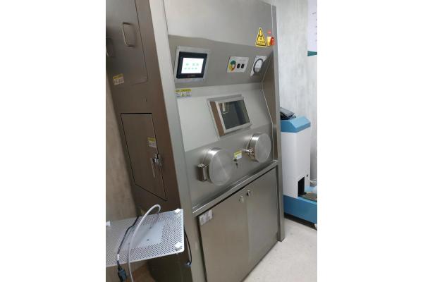 Advanced Nuclear Handling I131 Hot Cell Galvanized Steel Panel Material