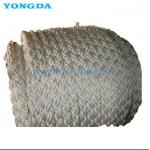 GB/T 18674-2018 Eight Strand Polypropylene Fishery Ropes for sale